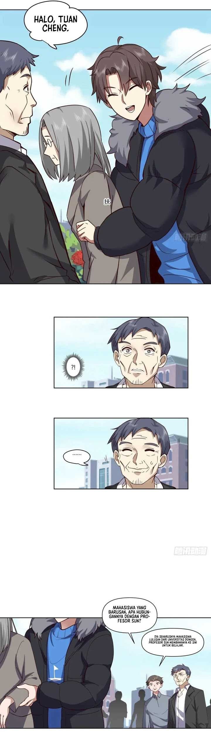 I Really Don’t Want to Be Reborn Chapter 209 Gambar 15