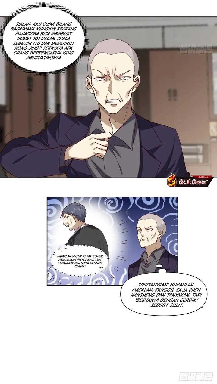 I Really Don’t Want to Be Reborn Chapter 209 Gambar 21