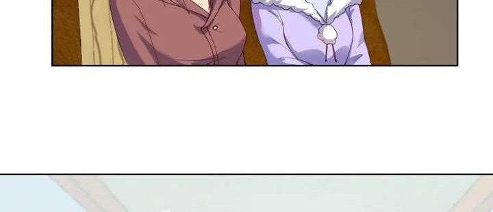 I Really Don’t Want to Be Reborn Chapter 209 Gambar 9