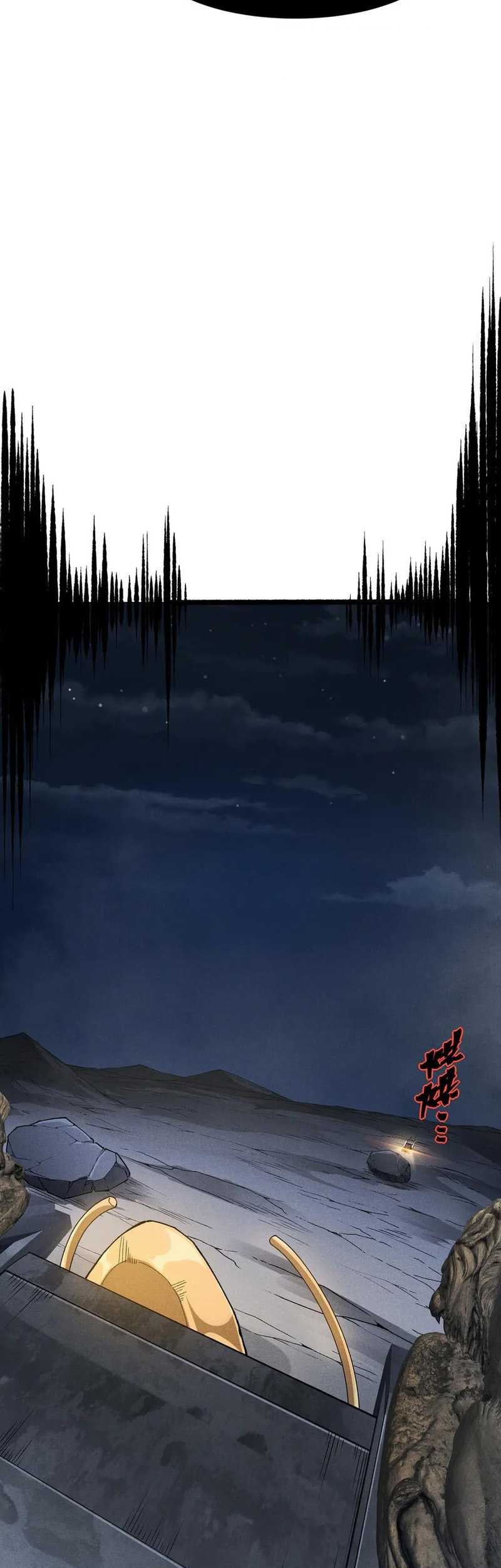 Demon Evolution Chapter 77 Gambar 30