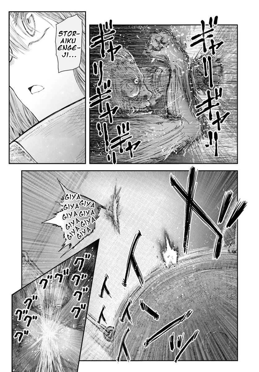 Isekai Ojisan Chapter 59 Gambar 11