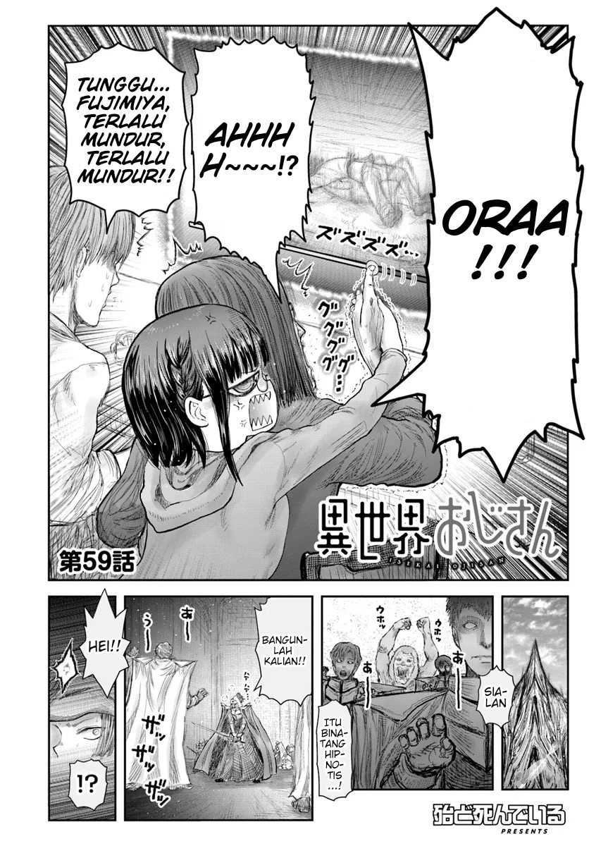 Isekai Ojisan Chapter 59 Gambar 4