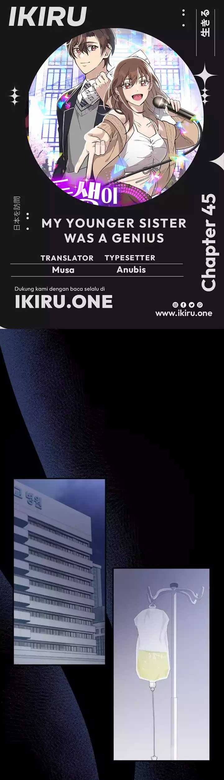 Komik My Younger Sister Was a Genius Chapter 45 gambar nomor 1