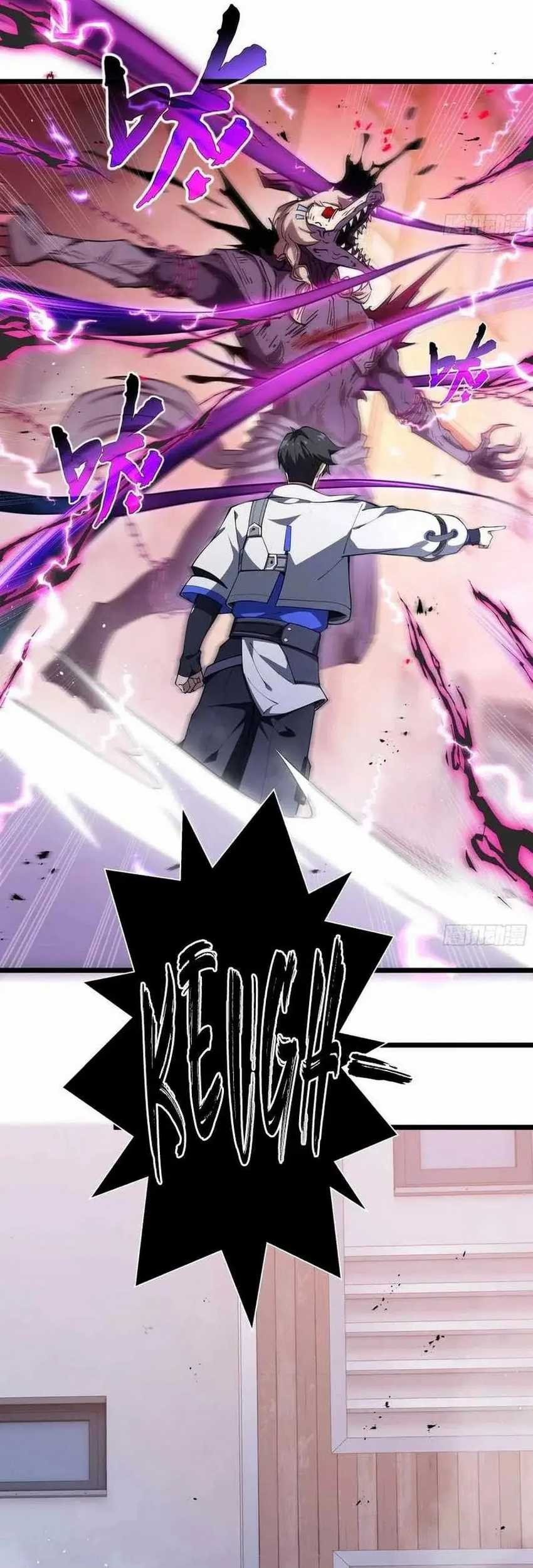 I Contracted Myself Chapter 49 Gambar 35