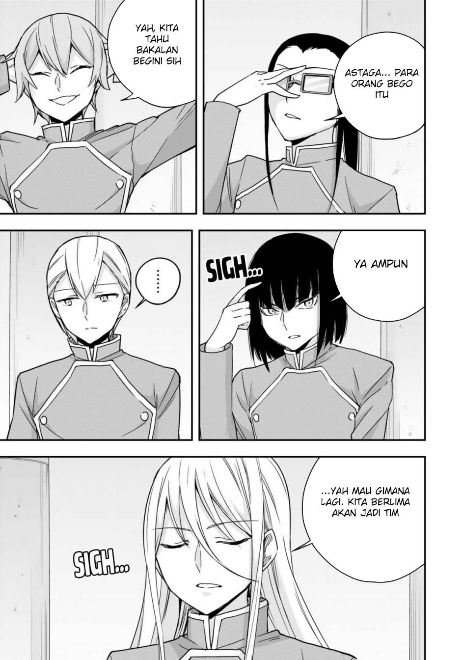 Jitsu wa Ore, Saikyou deshita? Chapter 99 Gambar 14