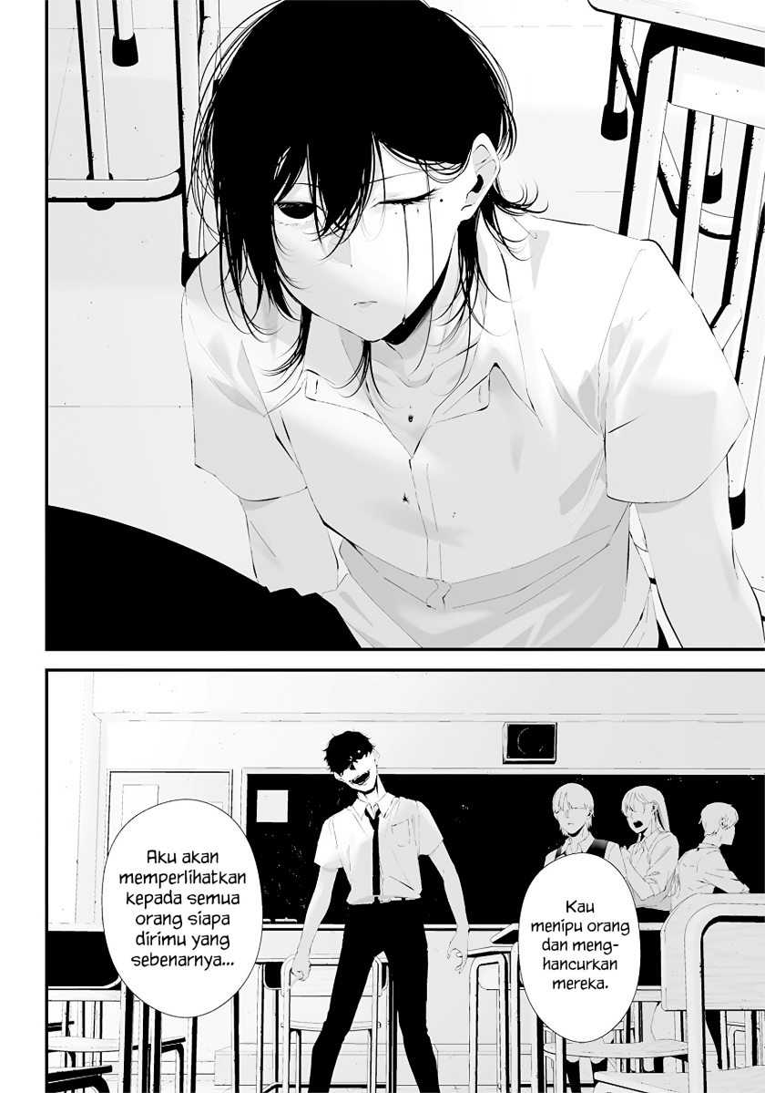 Tsurenai Hodo Aokute Azatoi Kurai ni Akai Chapter 25 Gambar 14