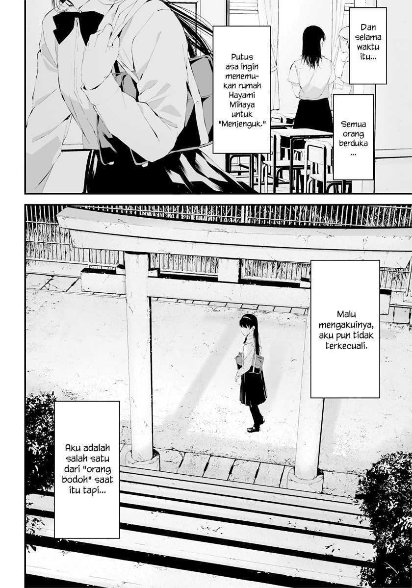 Tsurenai Hodo Aokute Azatoi Kurai ni Akai Chapter 25 Gambar 16