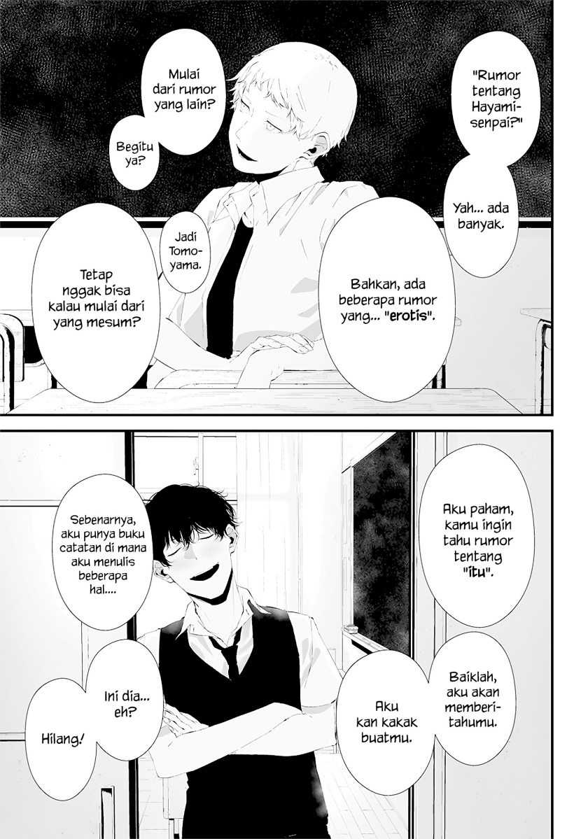 Komik Tsurenai Hodo Aokute Azatoi Kurai ni Akai Chapter 25 gambar nomor 1