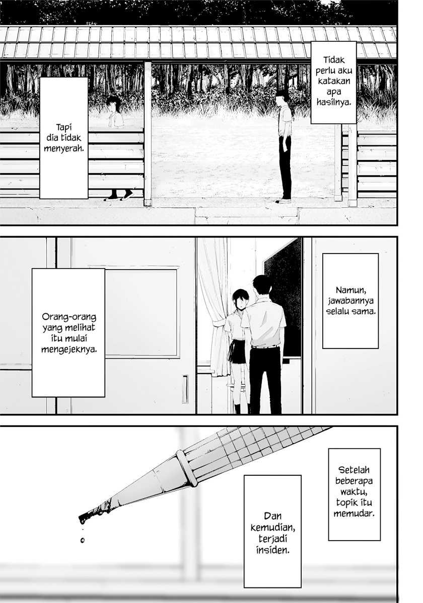 Tsurenai Hodo Aokute Azatoi Kurai ni Akai Chapter 25 Gambar 13