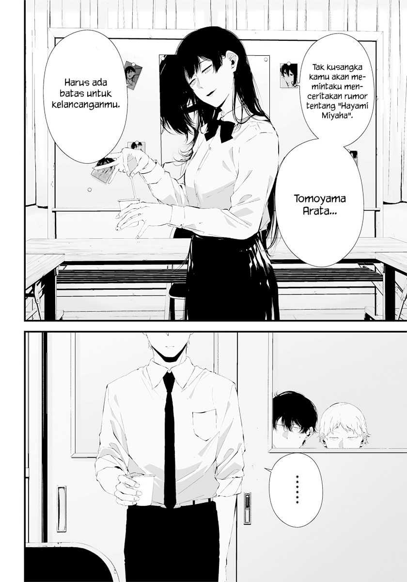 Tsurenai Hodo Aokute Azatoi Kurai ni Akai Chapter 25 Gambar 4