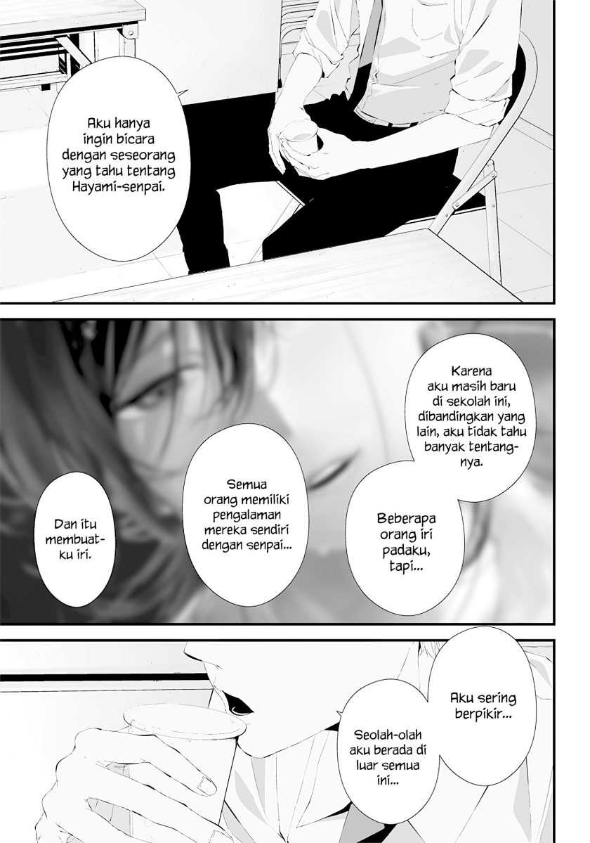 Tsurenai Hodo Aokute Azatoi Kurai ni Akai Chapter 25 Gambar 7