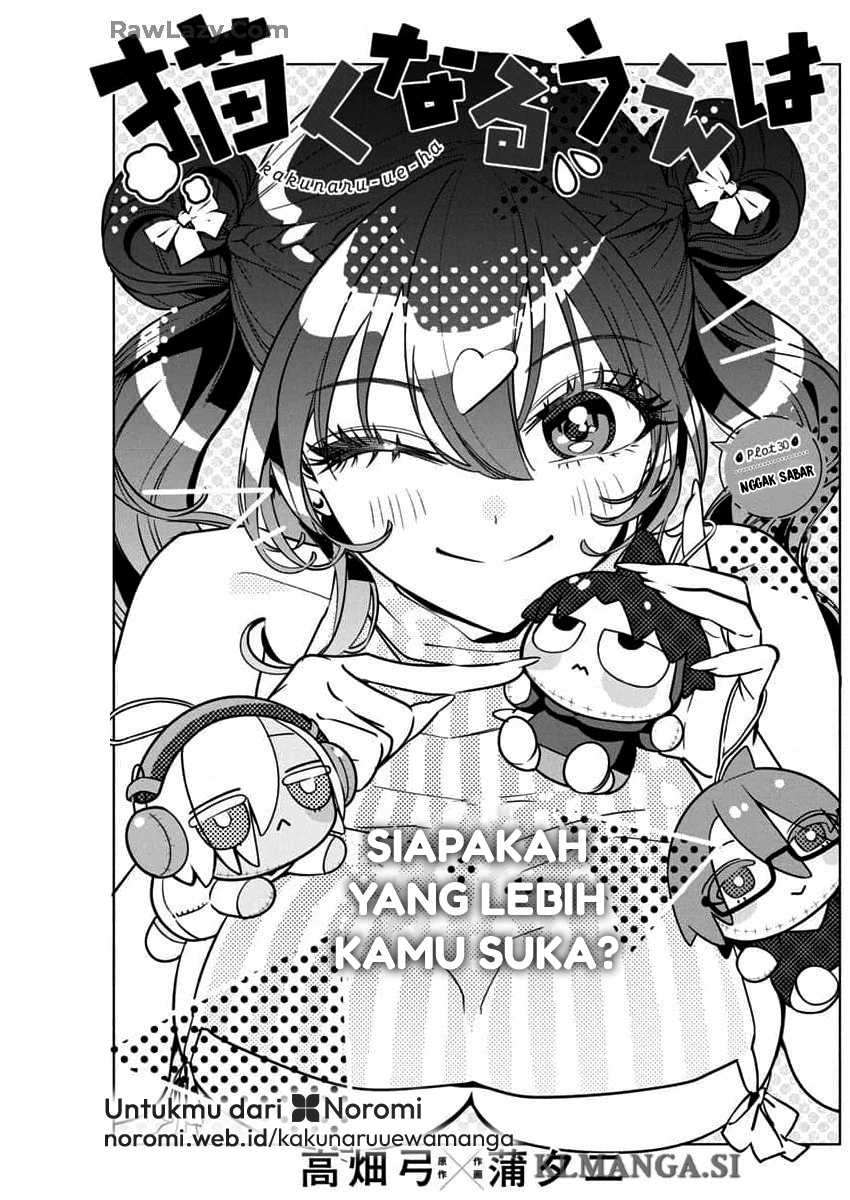 Komik Now That We Draw Chapter 30 gambar nomor 1