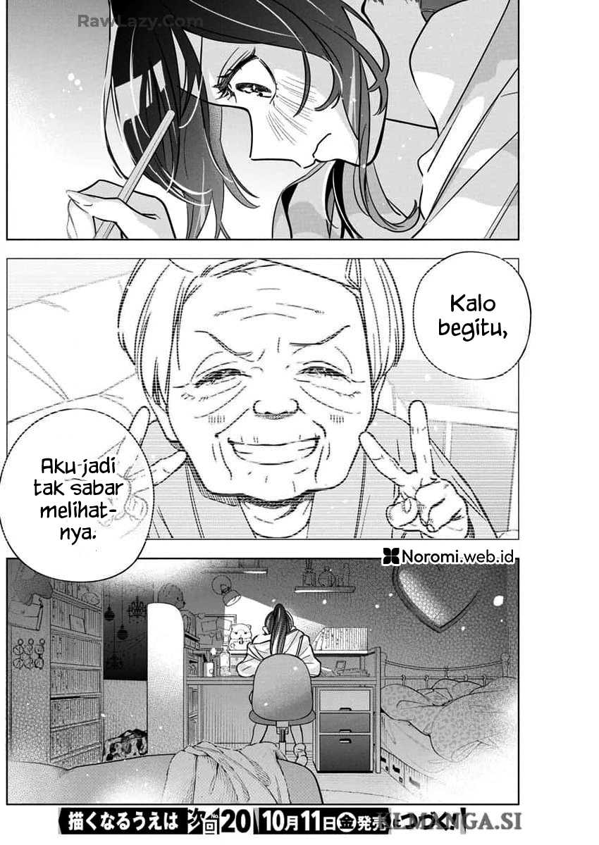 Now That We Draw Chapter 30 Gambar 24