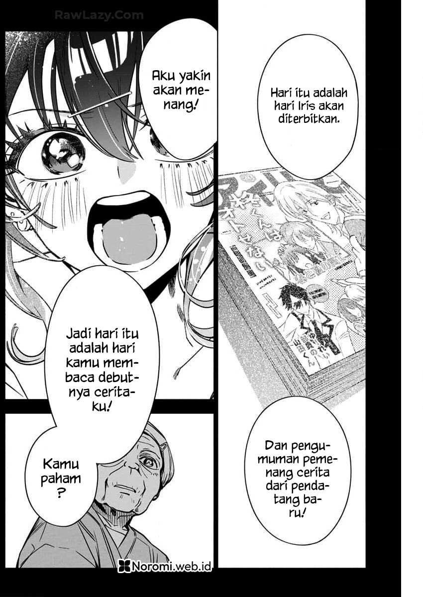 Now That We Draw Chapter 30 Gambar 22