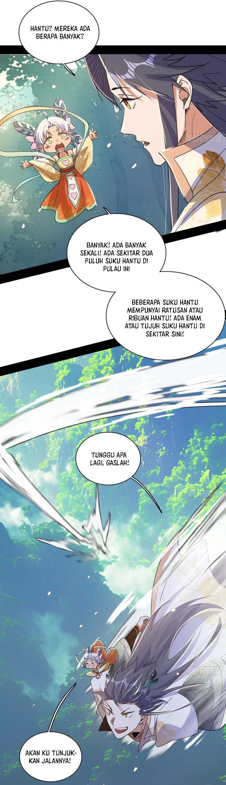 I’m An Evil God Chapter 508 Gambar 22