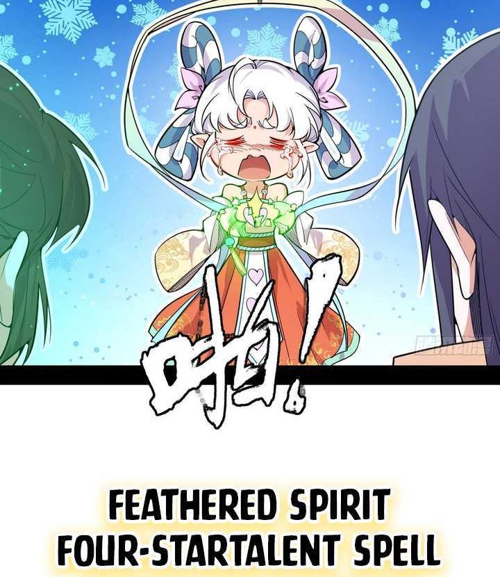 I’m An Evil God Chapter 508 Gambar 5