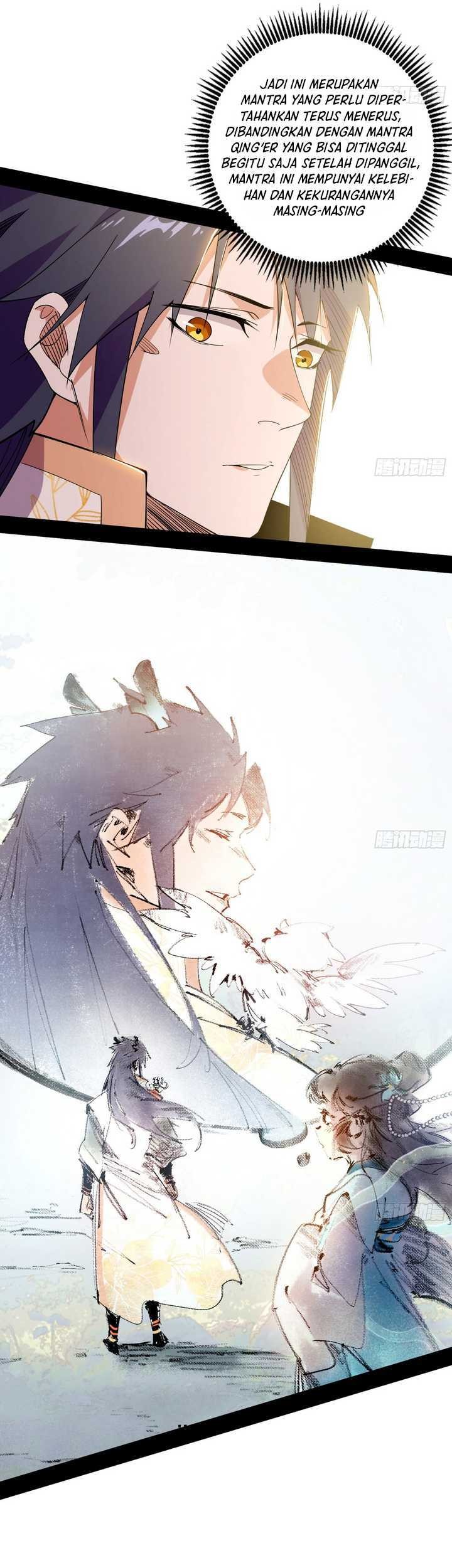 I’m An Evil God Chapter 508 Gambar 14