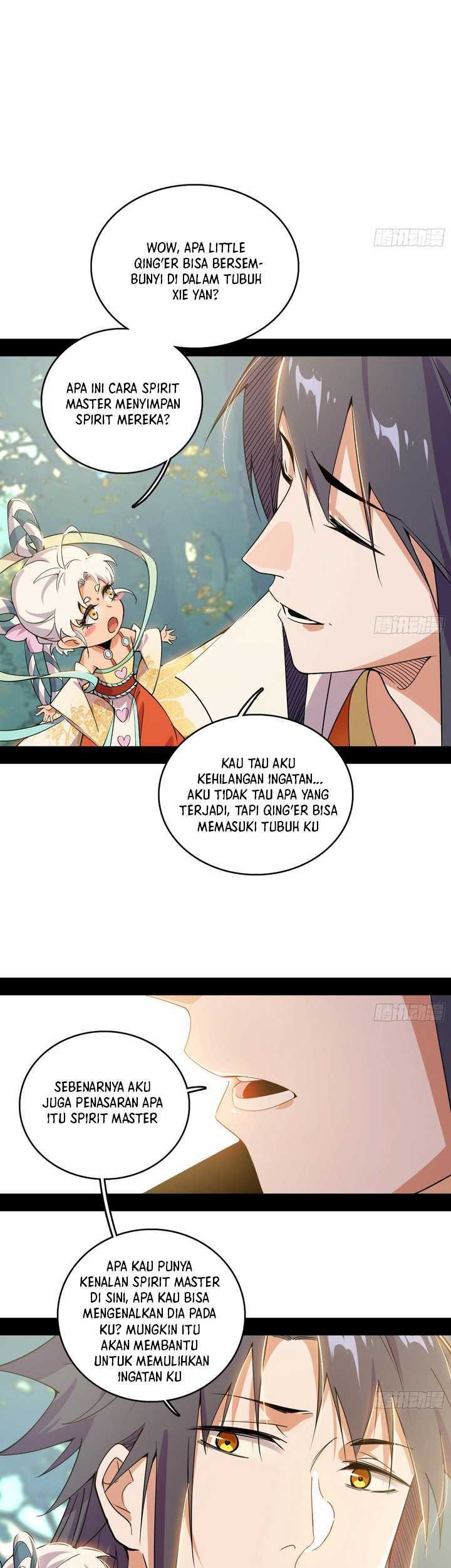 I’m An Evil God Chapter 508 Gambar 16