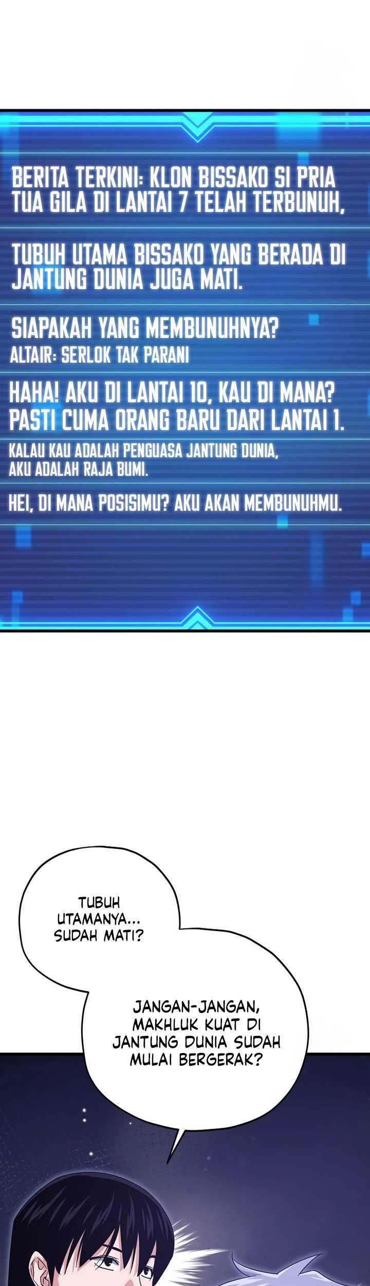 My Dad Is Too Strong Chapter 179 Gambar 45