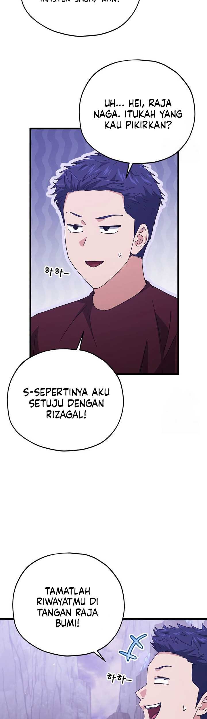 My Dad Is Too Strong Chapter 179 Gambar 39