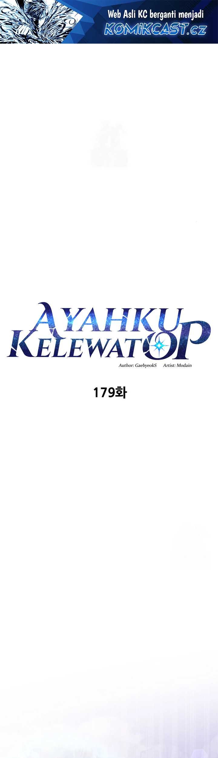 Manhwa My Dad Is Too Strong Chapter 179 gambar nomor 2