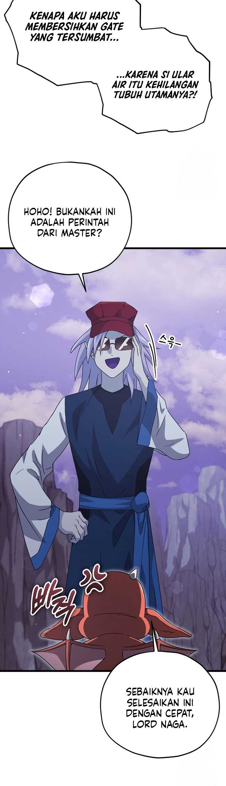 My Dad Is Too Strong Chapter 179 Gambar 4