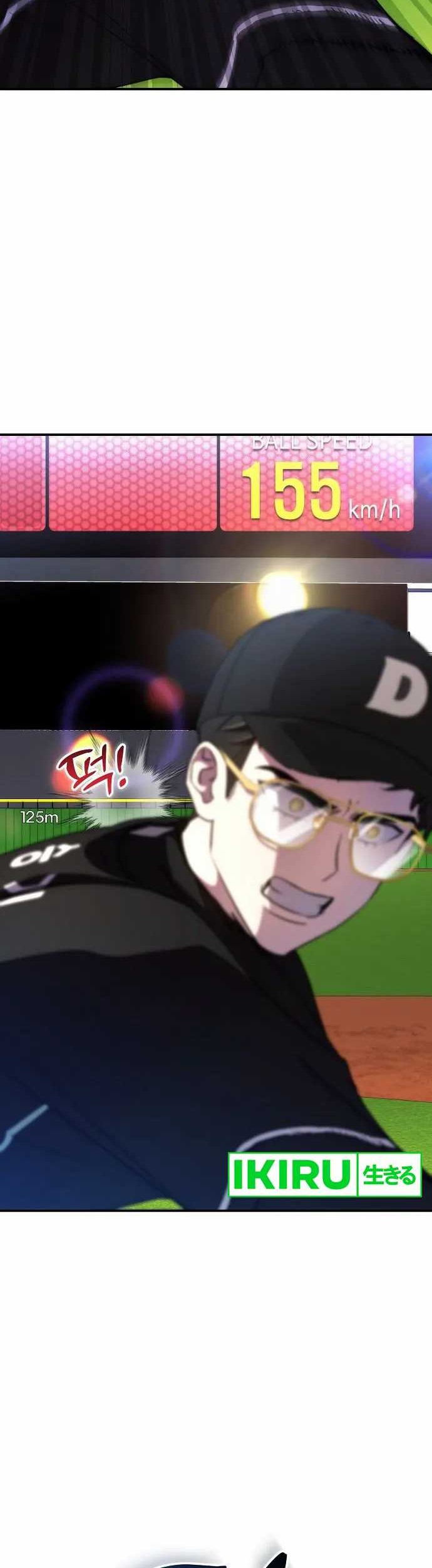 Genius Hitter Hits Fastball Chapter 47 Gambar 53