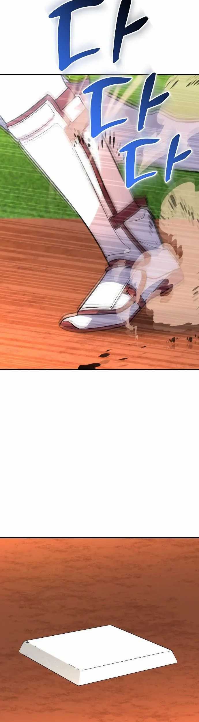 Genius Hitter Hits Fastball Chapter 47 Gambar 54