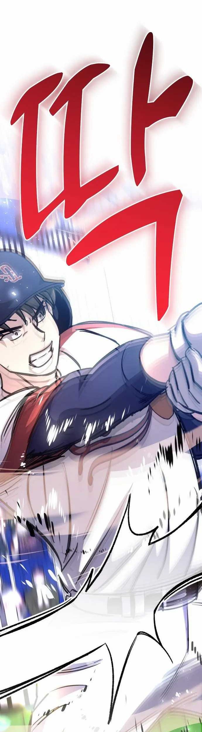 Genius Hitter Hits Fastball Chapter 47 Gambar 51
