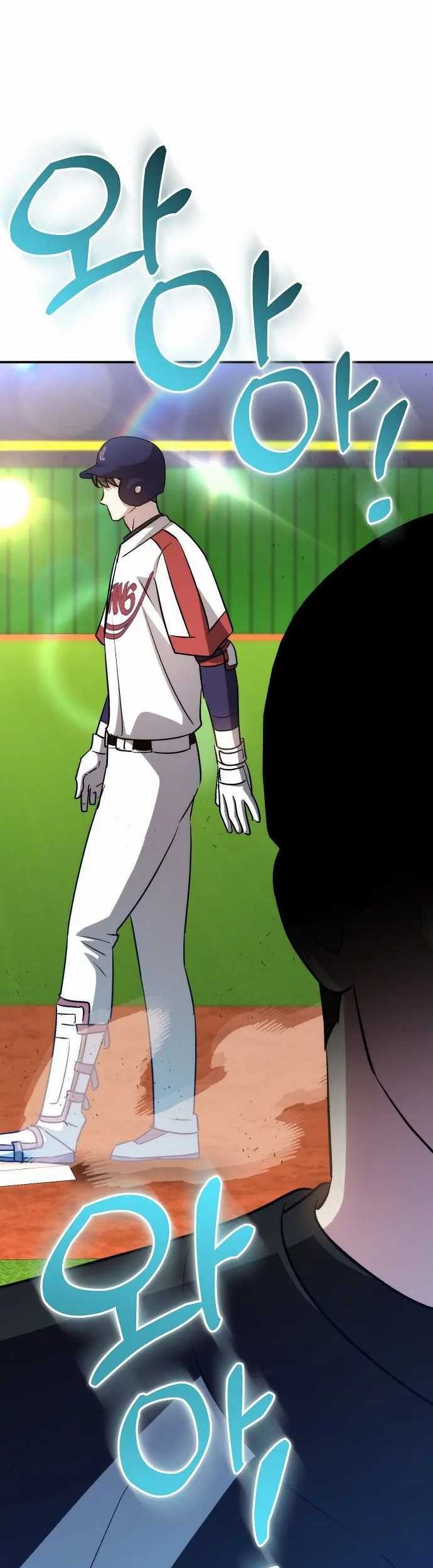 Genius Hitter Hits Fastball Chapter 47 Gambar 56