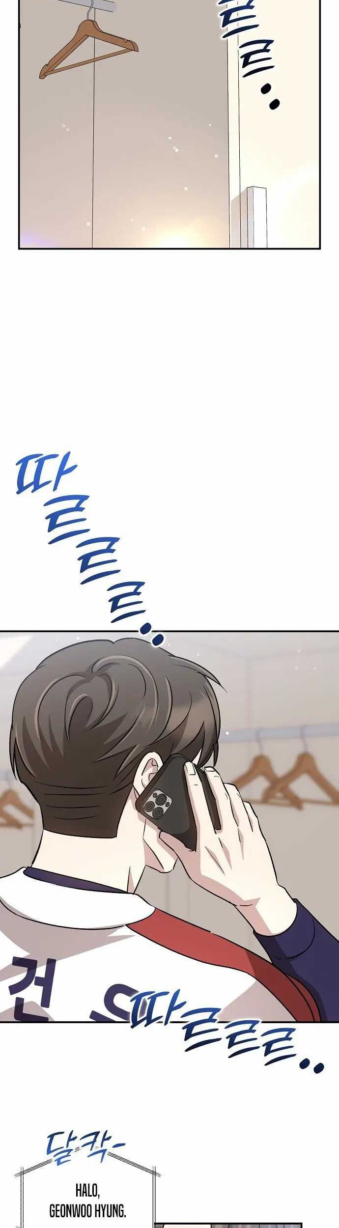 Genius Hitter Hits Fastball Chapter 47 Gambar 71