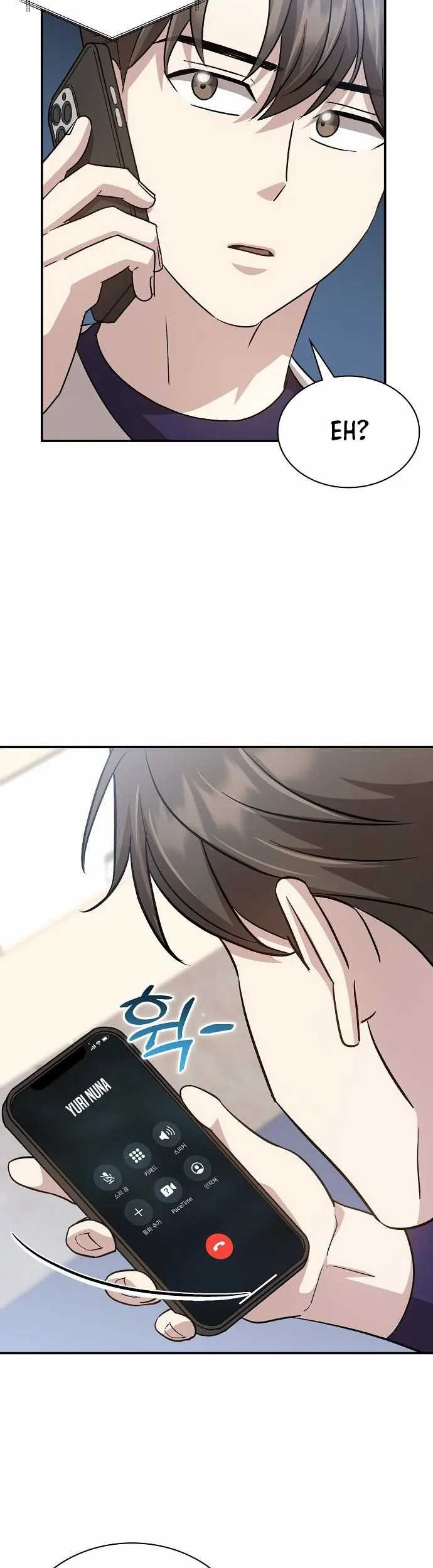 Genius Hitter Hits Fastball Chapter 47 Gambar 72