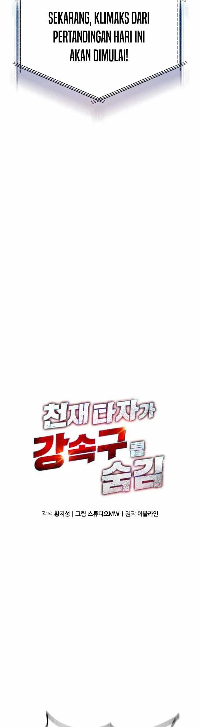 Genius Hitter Hits Fastball Chapter 47 Gambar 6