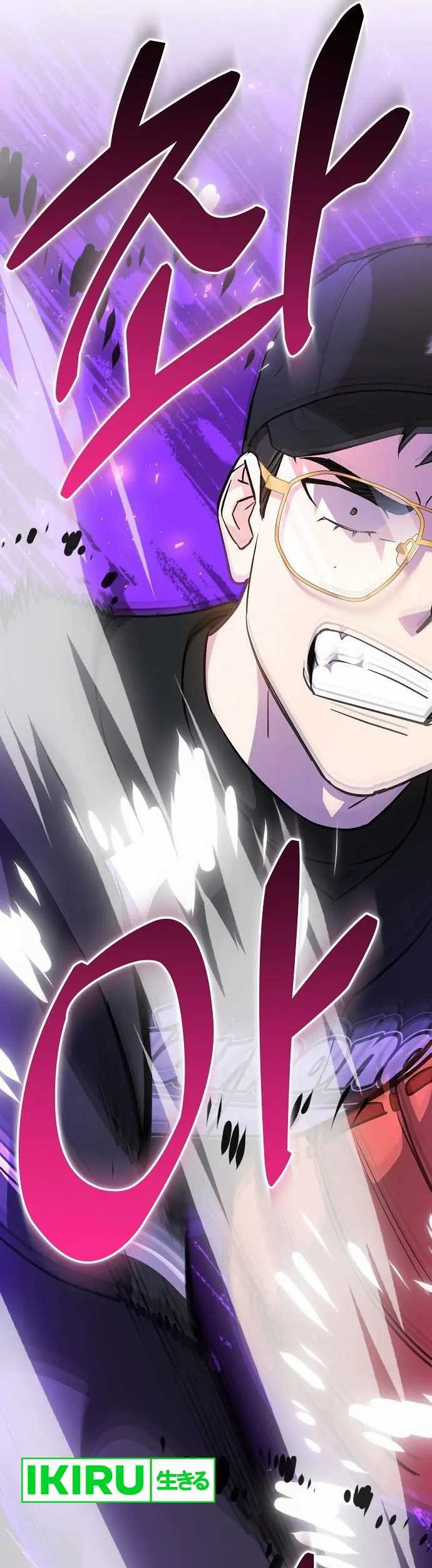 Genius Hitter Hits Fastball Chapter 47 Gambar 20