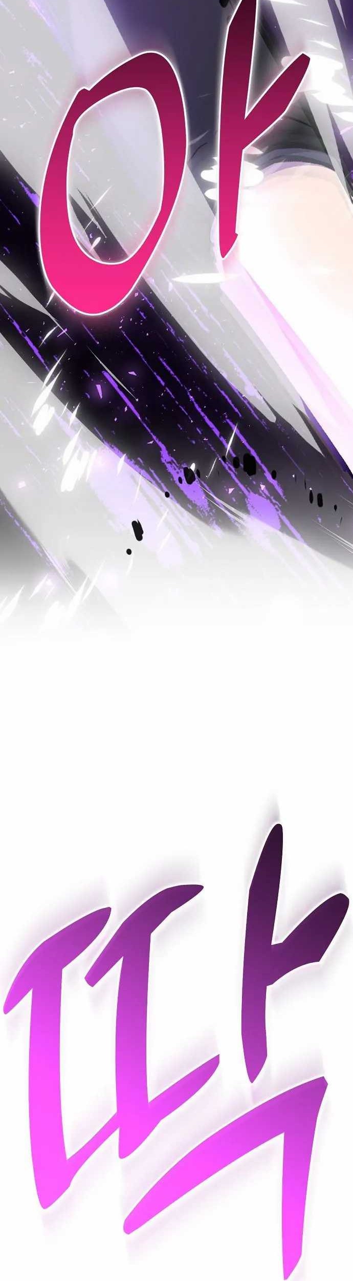 Genius Hitter Hits Fastball Chapter 47 Gambar 21