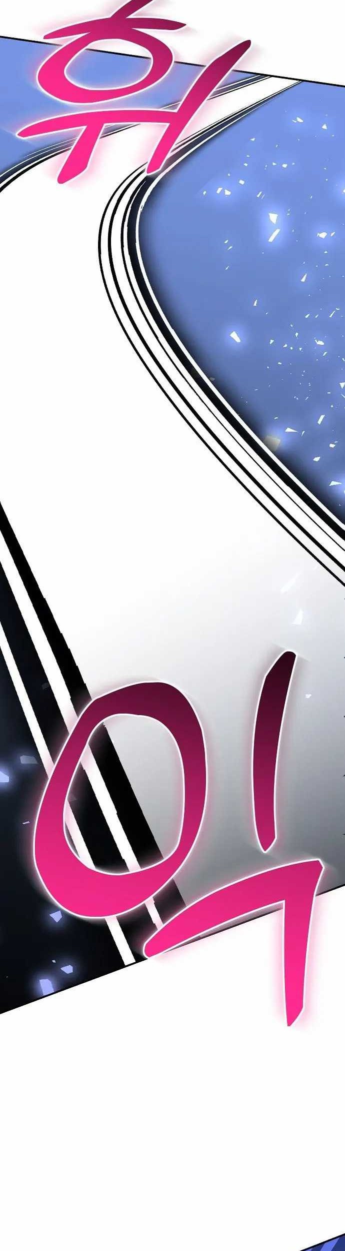 Genius Hitter Hits Fastball Chapter 47 Gambar 33