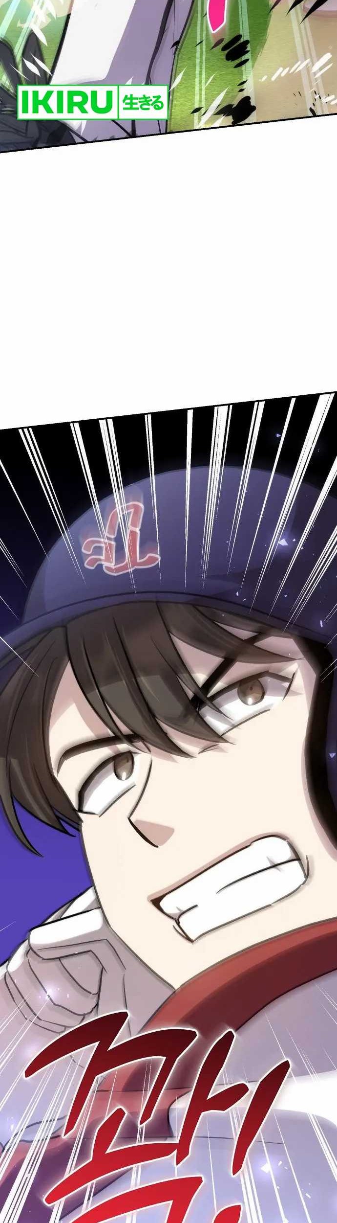 Genius Hitter Hits Fastball Chapter 47 Gambar 45