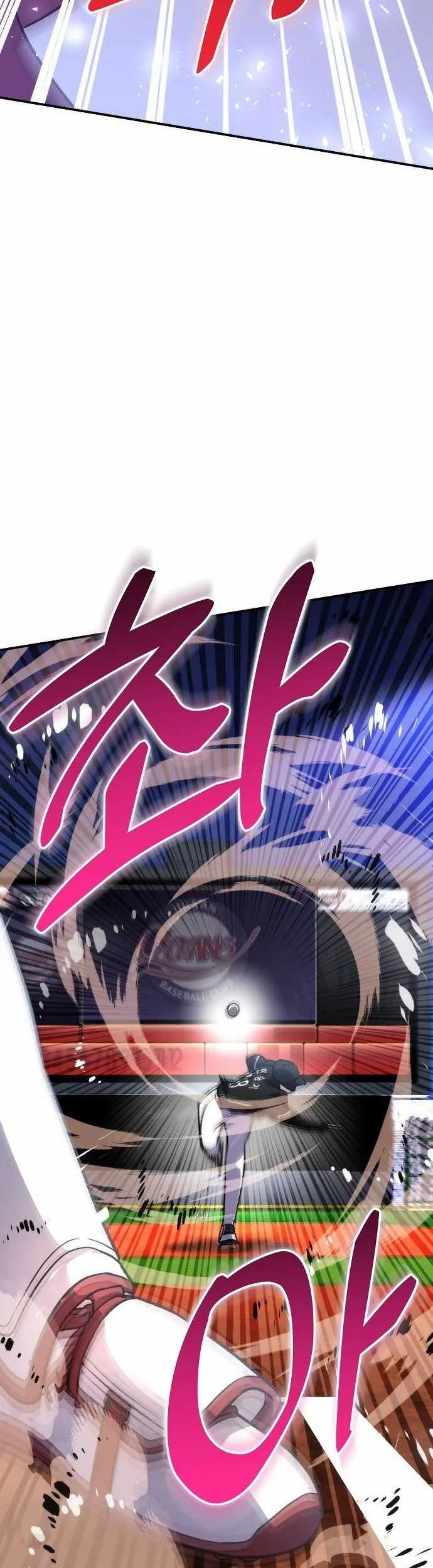 Genius Hitter Hits Fastball Chapter 47 Gambar 46