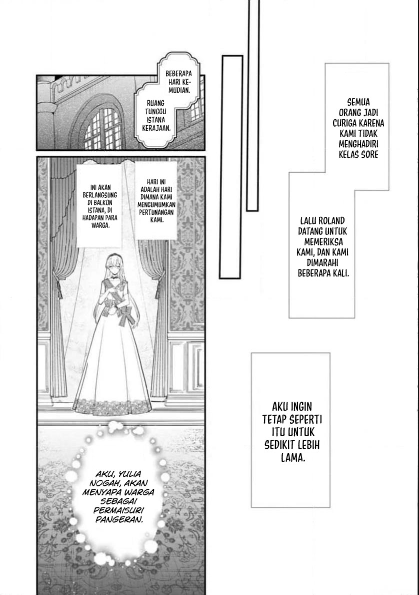 Mochiron Isharyouseikyuu itashimasu! Chapter 31 Gambar 20