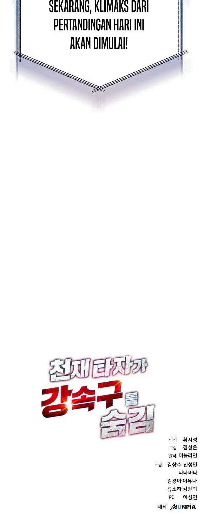 Genius Hitter Hits Fastball Chapter 46 Gambar 73