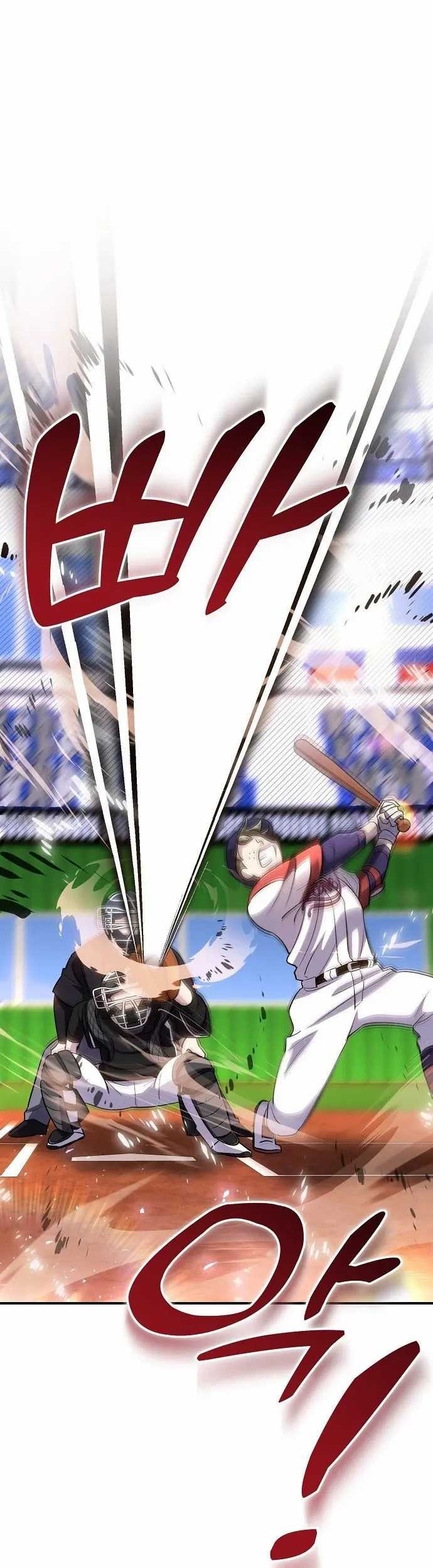 Genius Hitter Hits Fastball Chapter 45 Gambar 30