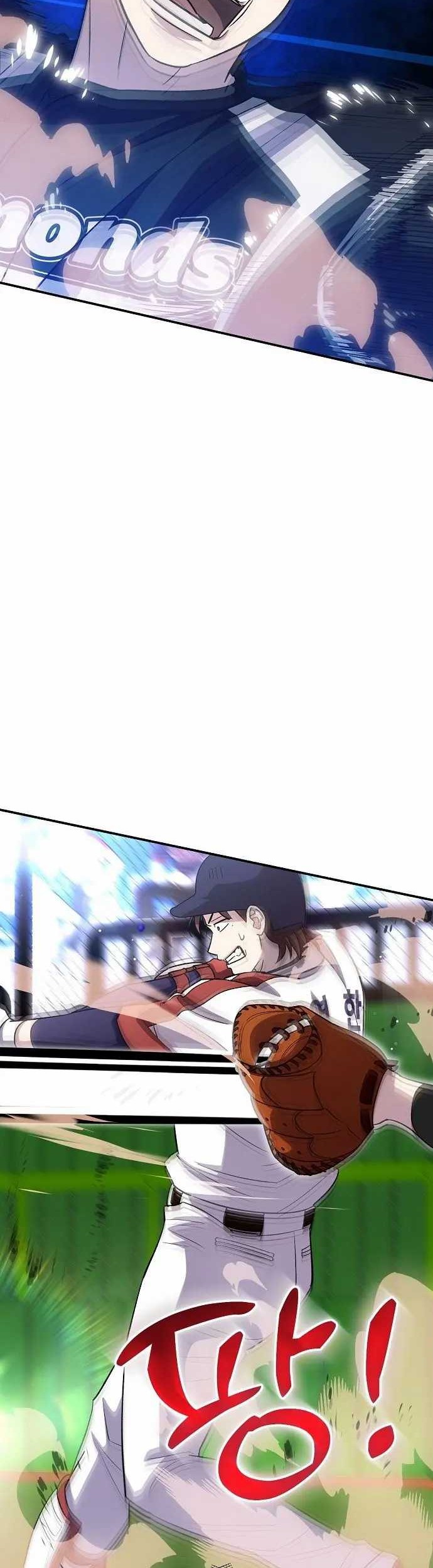 Genius Hitter Hits Fastball Chapter 45 Gambar 41