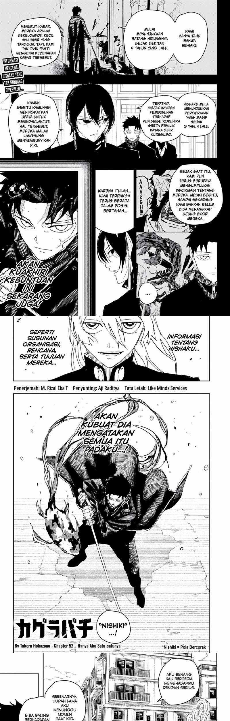 Komik Kagurabachi Chapter 52 gambar nomor 1