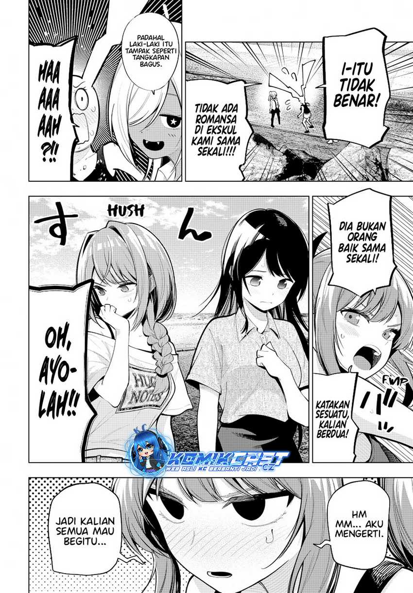 Mayonaka Heart Tune Chapter 36 Gambar 13