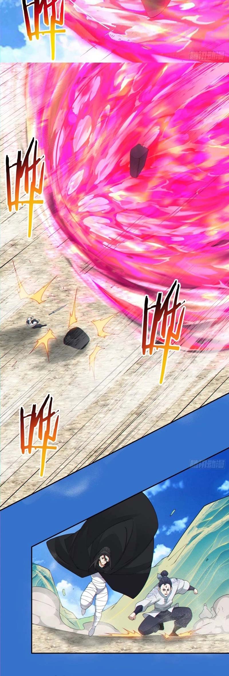 My Disciples Are All Big Villains Chapter 286 Gambar 11