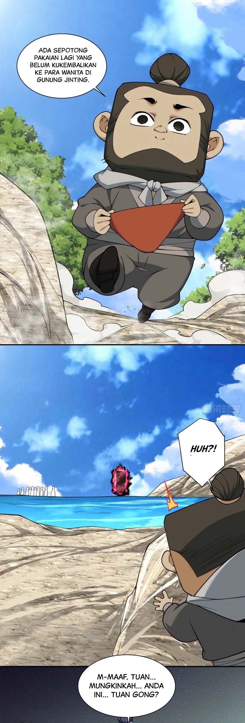 My Disciples Are All Big Villains Chapter 286 Gambar 3