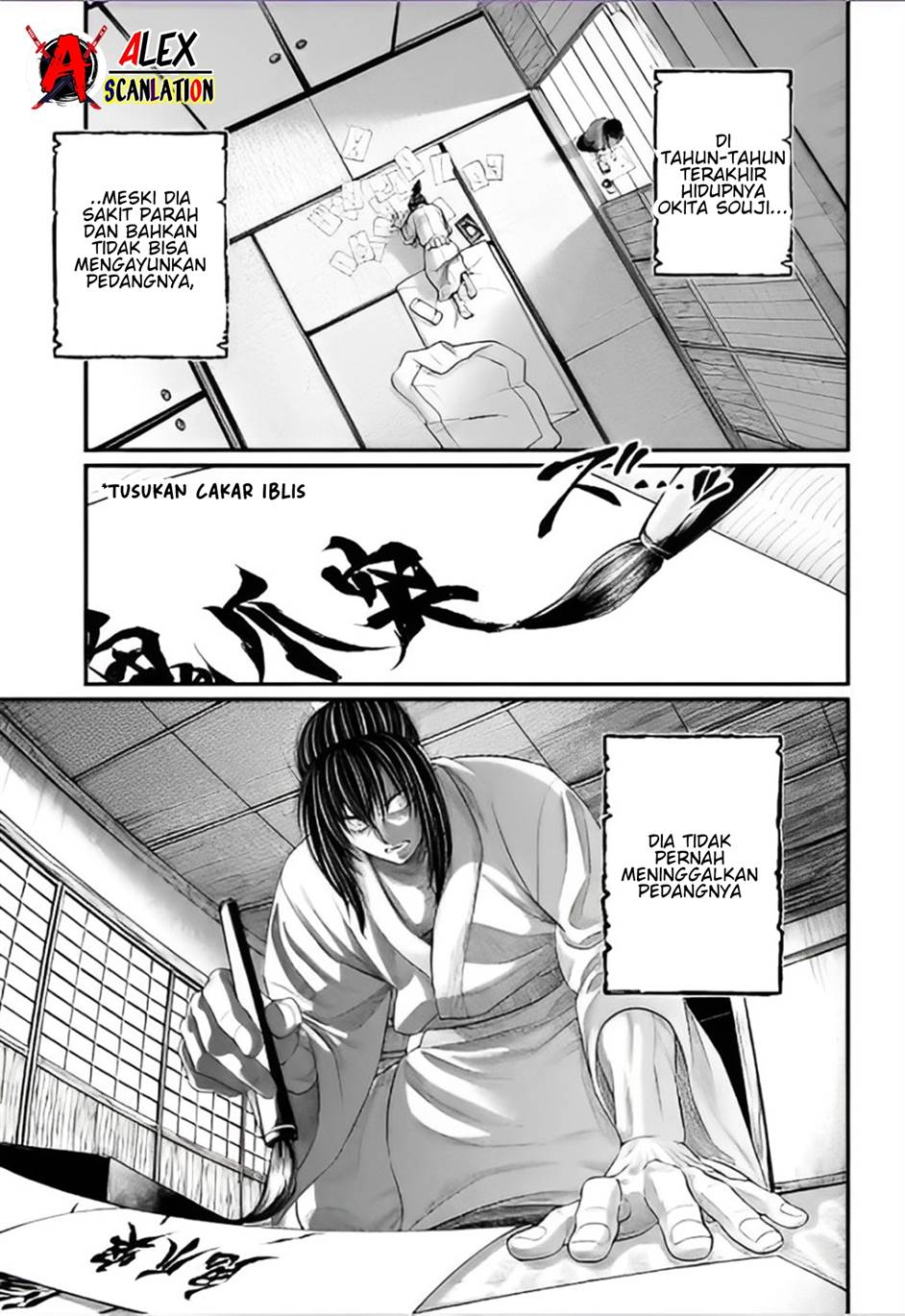 Shuumatsu no Valkyrie Chapter 93 Gambar 24