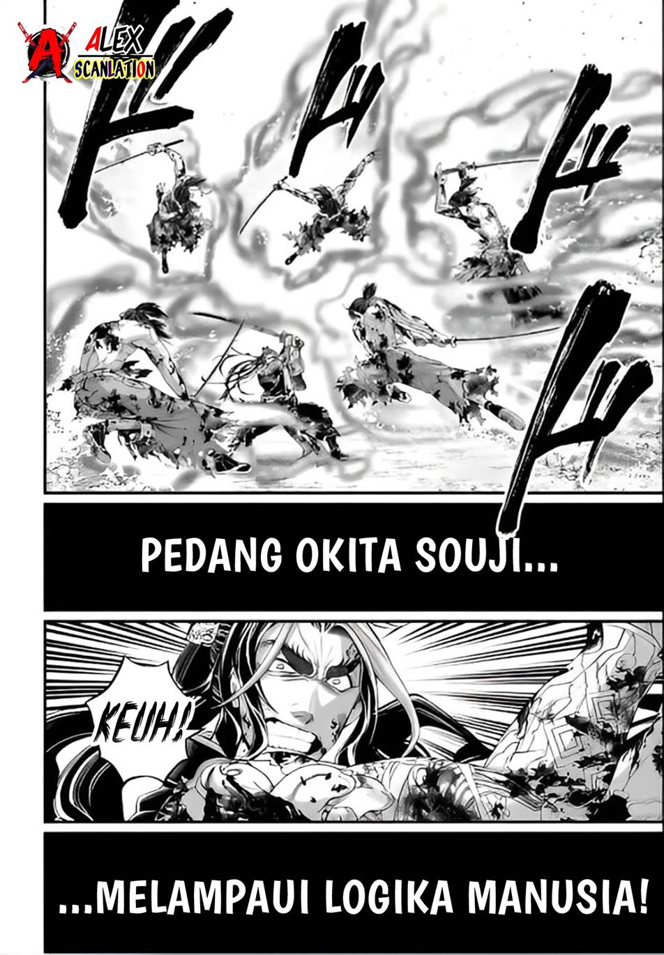 Shuumatsu no Valkyrie Chapter 93 Gambar 29