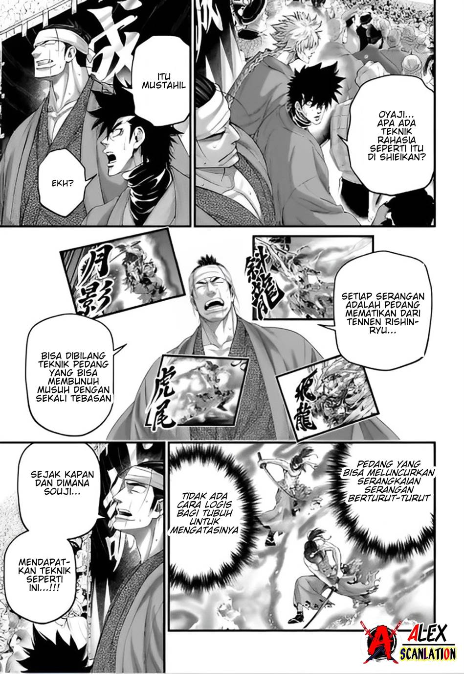 Shuumatsu no Valkyrie Chapter 93 Gambar 22