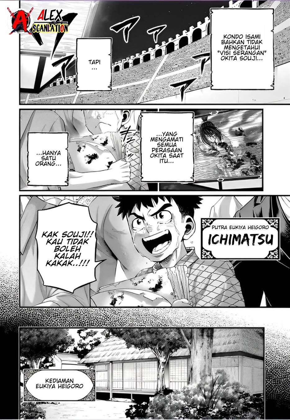 Shuumatsu no Valkyrie Chapter 93 Gambar 23